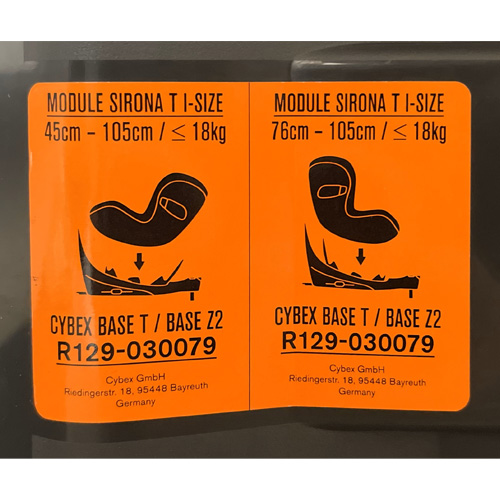 サイベックス（CYBEX） 正規品 cybex SIRONA T i-Size シローナ