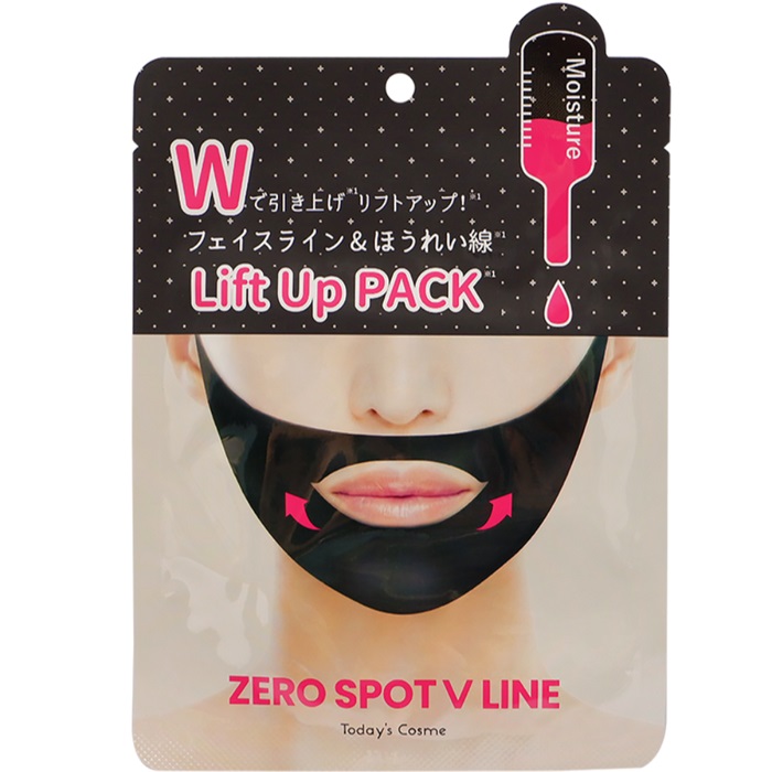 Today's Cosme ゼロスポットVパック ピンク/ブラック リフトアップ