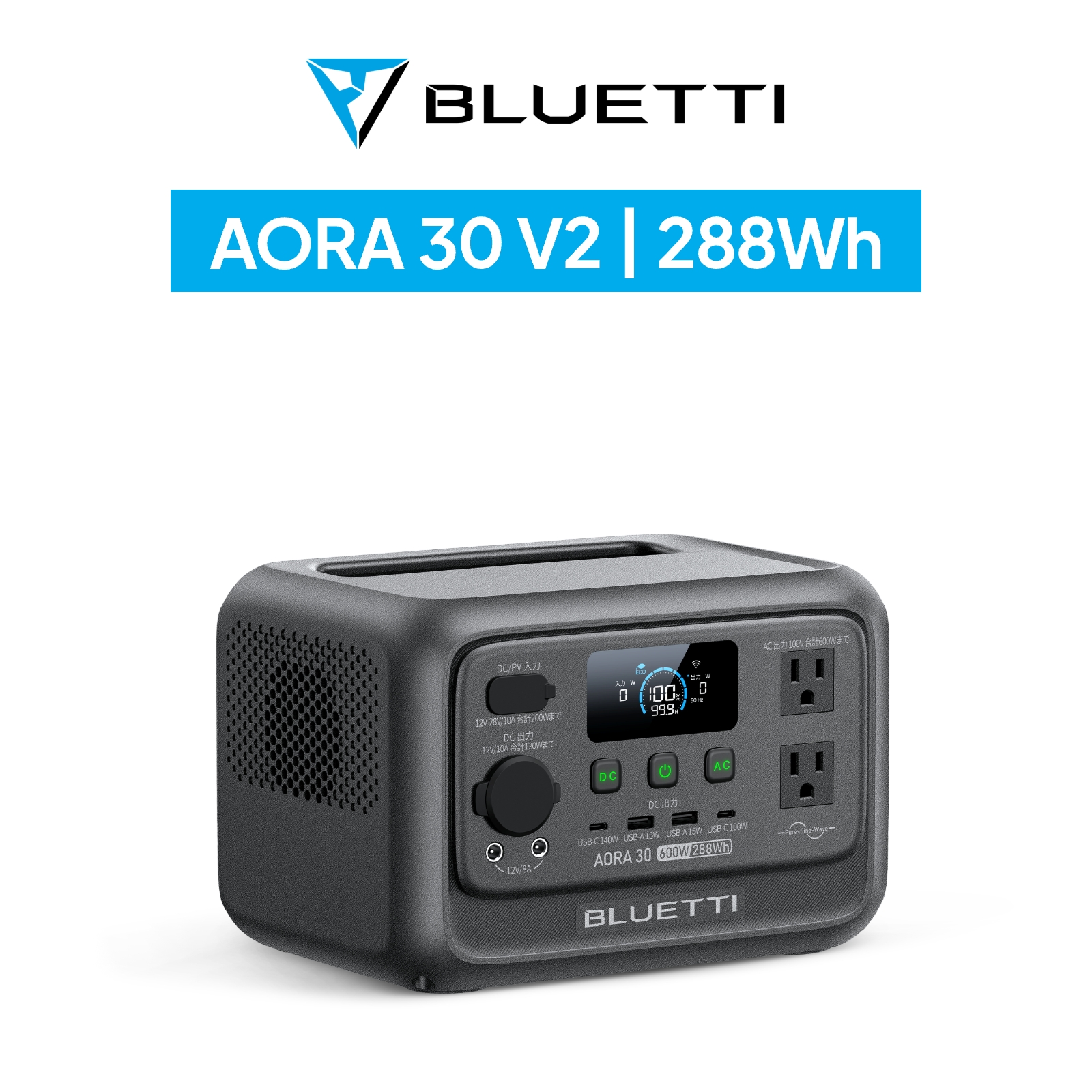 BLUETTI 【クーポンで25,870円 2/27~】BLUETTI ポータブル電源 AORA 30