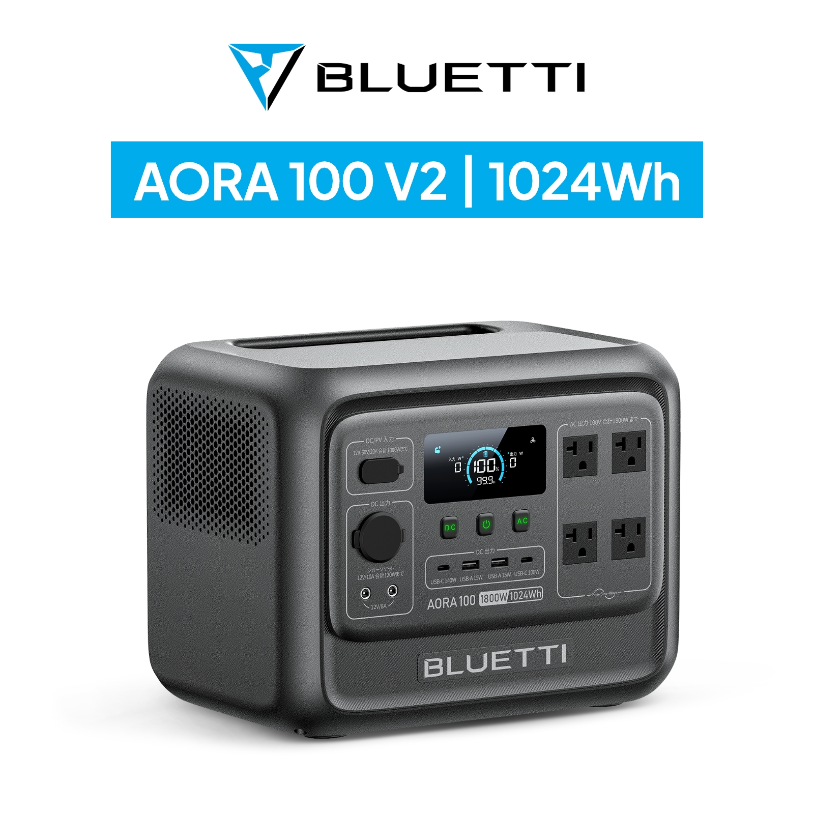 BLUETTI 【大特価！クーポンで39,600円】BLUETTI ポータブル電源 AC70