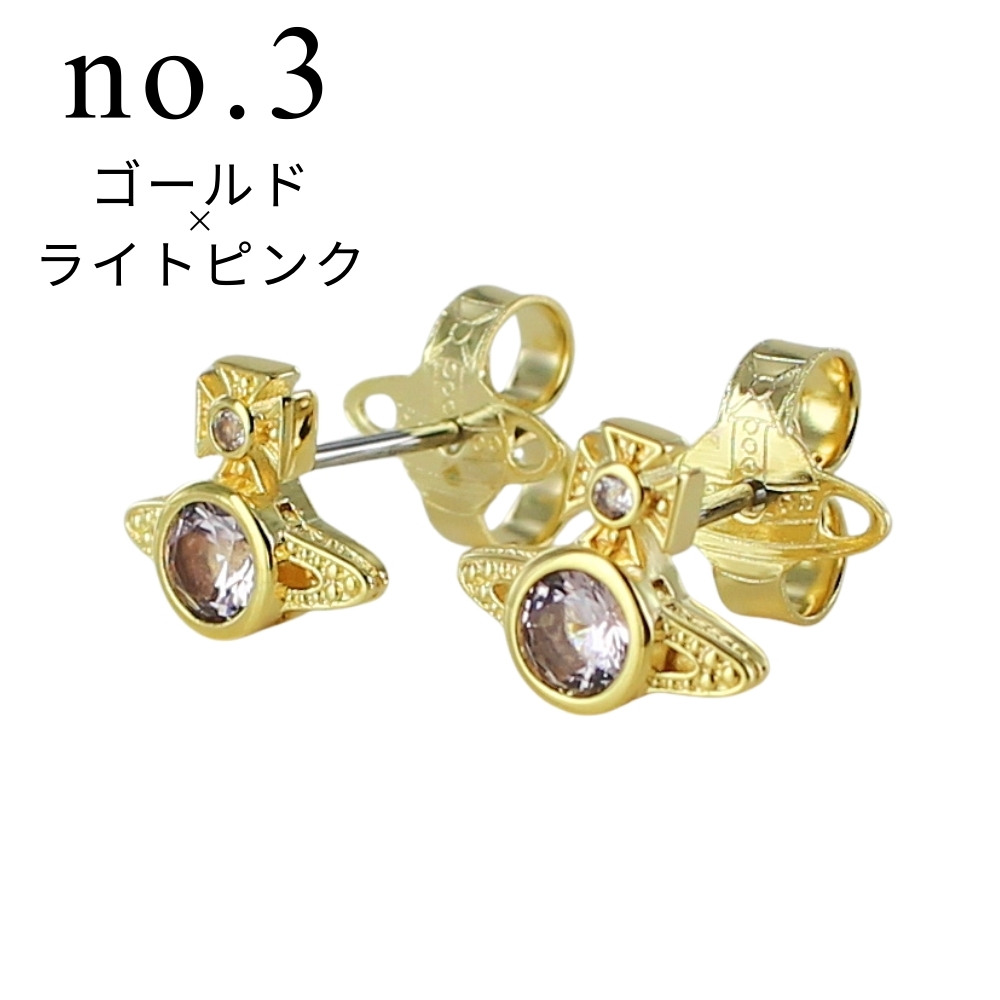 Vivienne Westwood（ヴィヴィアンウエストウッド） ヴィヴィアン