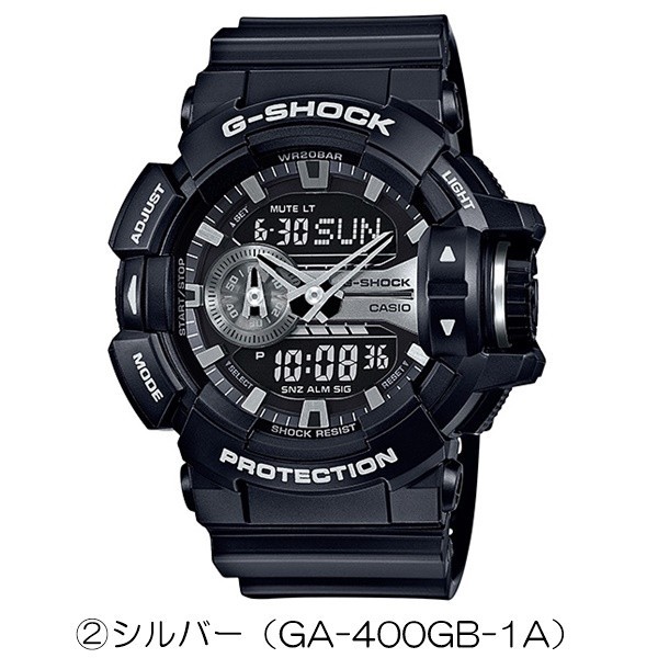 G-SHOCK 選べる4モデル 訳ありボックス アウトレット CASIO Gショック