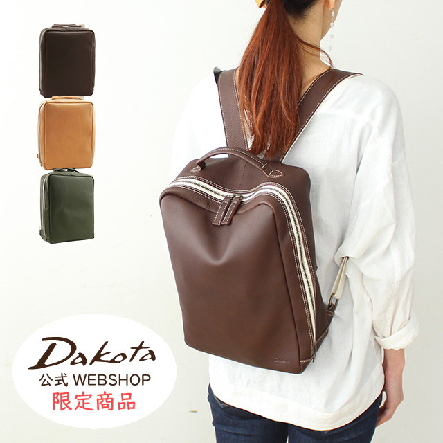 Dakota（ダコタ） 公式 【公式WEB SHOP限定】Dakota リュック ロートン