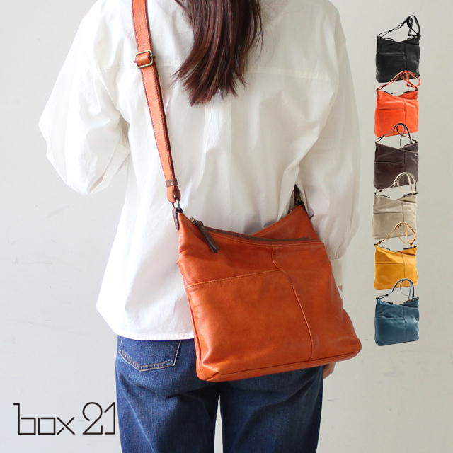 box21 公式 ボックス ショルダーバッグ ケアリー 1334251