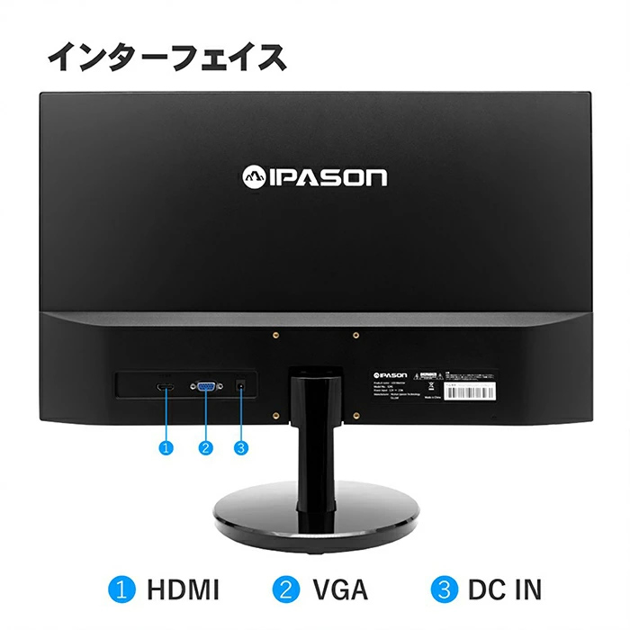 インテル（intel） 今日も当日発送 ゲーミングPC 新品 パソコン