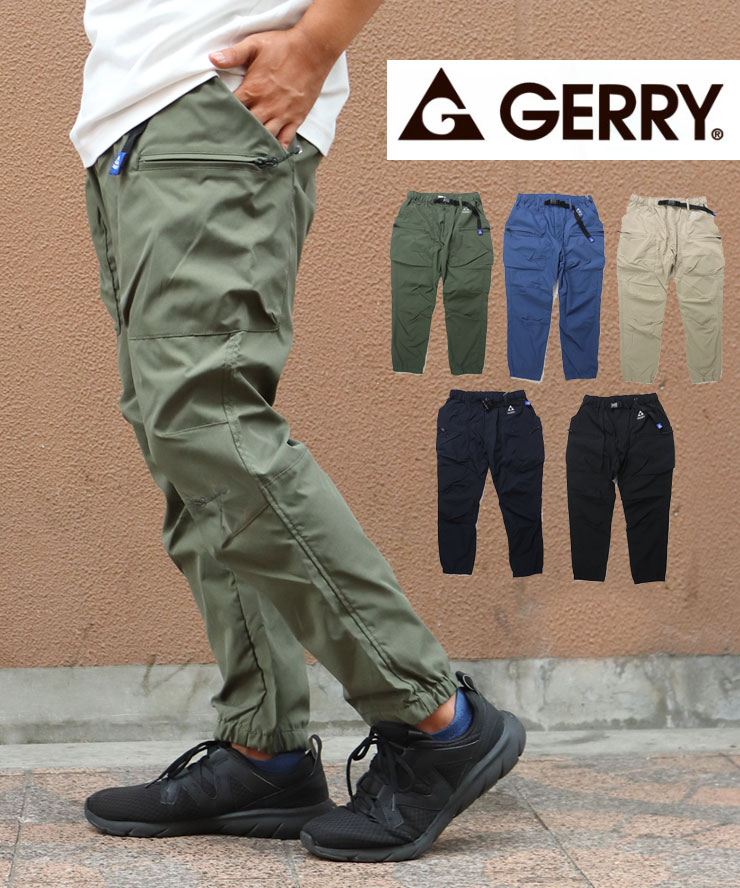 レミレリーフ ジョガーパンツ XL レミレリーフ ジョガーパンツ XL