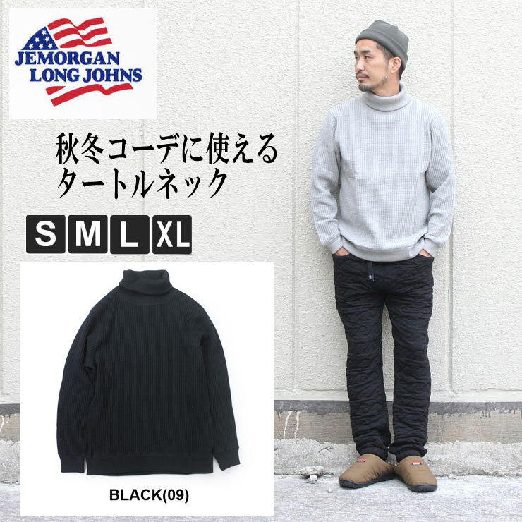 JEMORGAN（ジェーイーモーガン） 爆買 / サーマル トレーナー メンズ