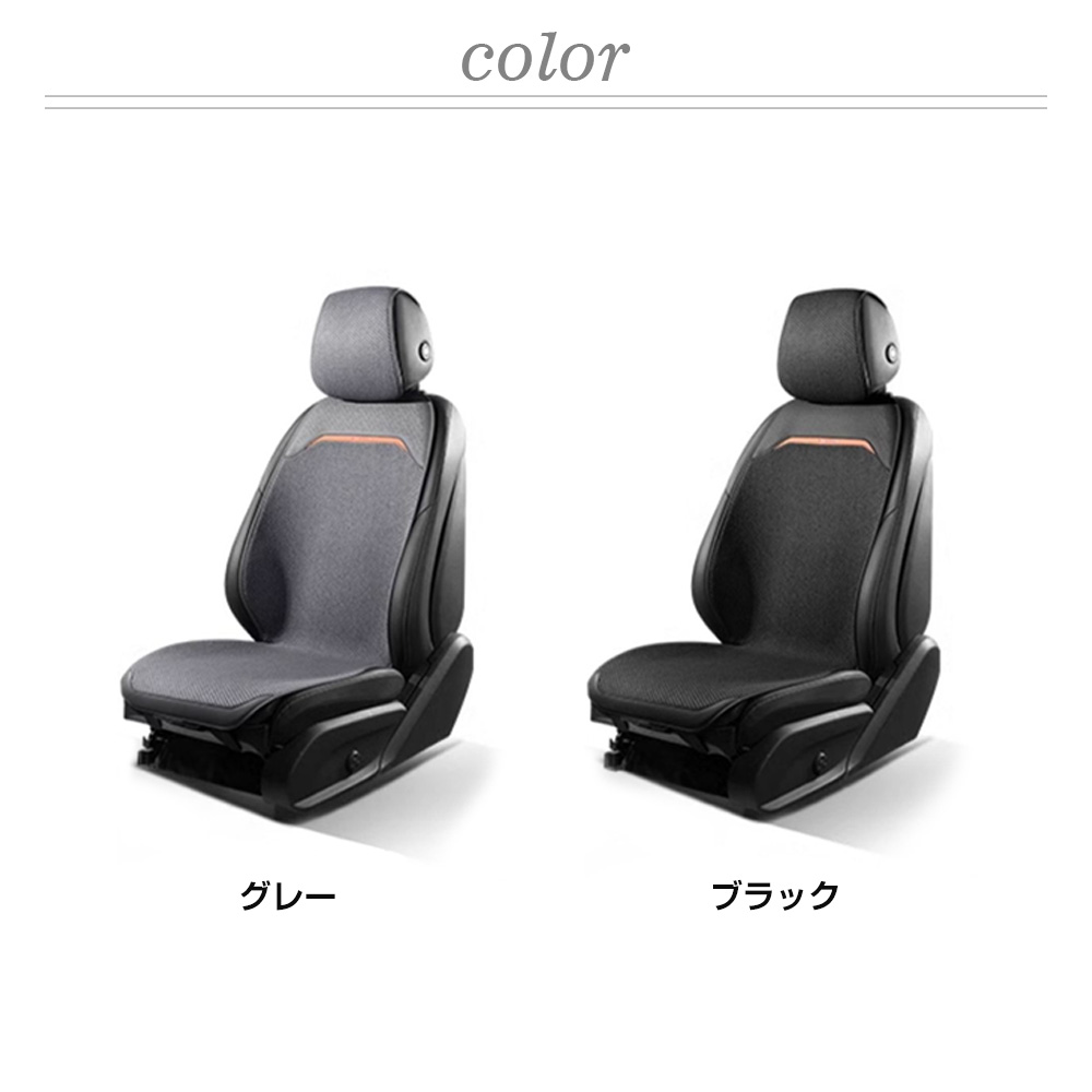 トヨタ ライズ シートカバー メッシュデザイン ポリエステル オール