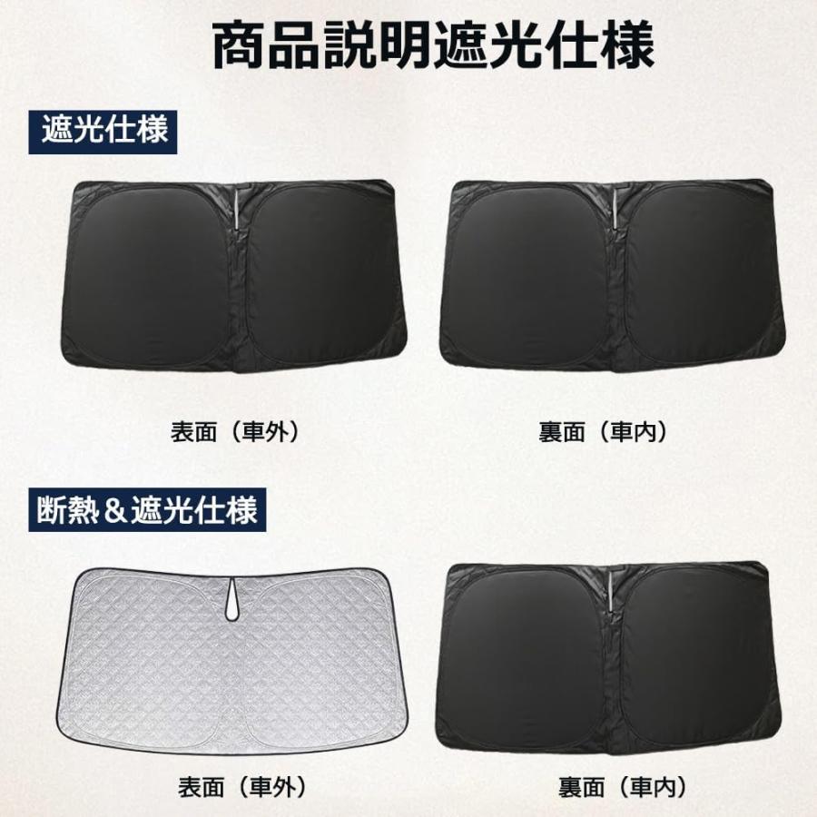 SN078 ボルボ XC90 サンシェード 車 断熱 遮光シェード 車窓日よけ 車