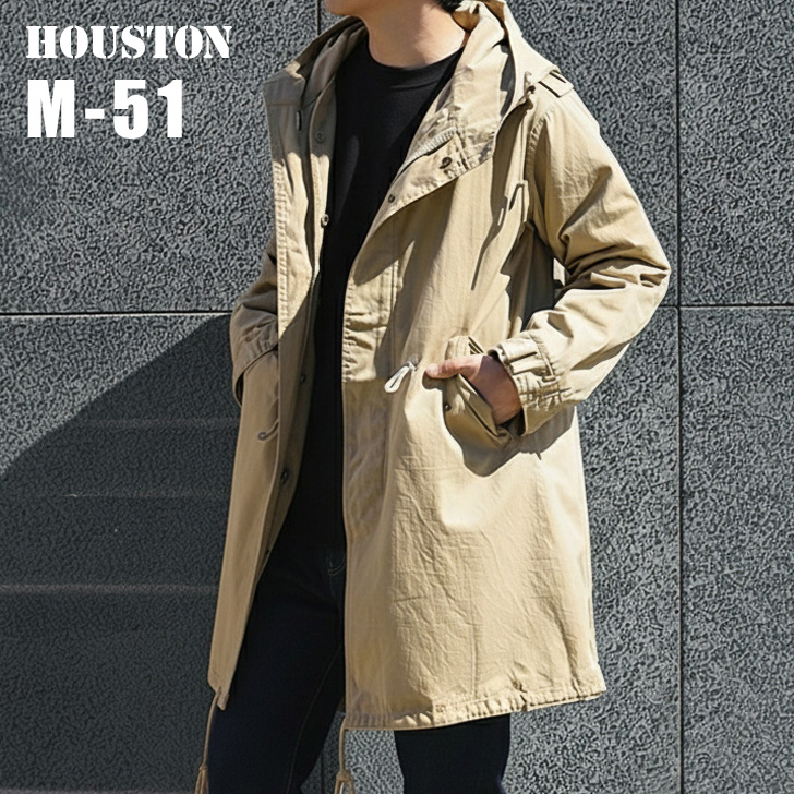 HOUSTON（ヒューストン） モッズコート M-51 パーカ ミリタリーコート