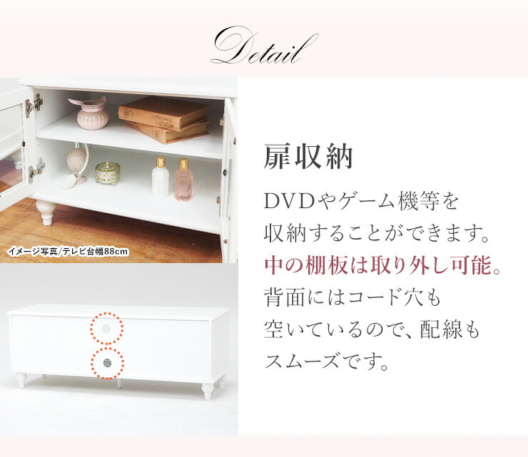 HAGiHARA（萩原） テレビ台 42インチ 幅120cm テレビボード 選べる