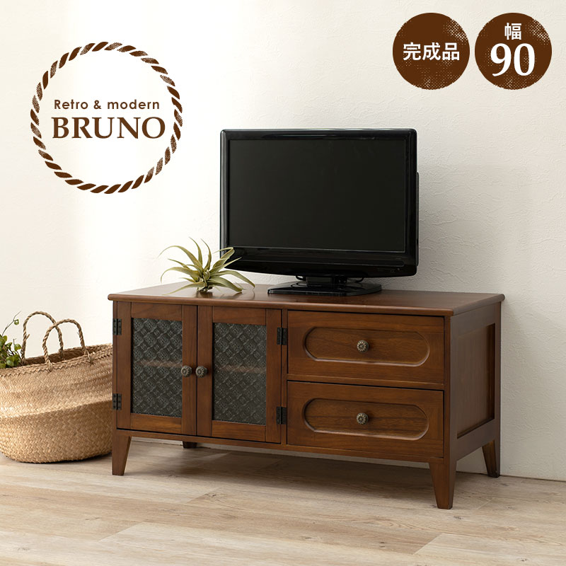 HAGiHARA（萩原） テレビボード テレビ台 幅90cm 32インチ 完成品