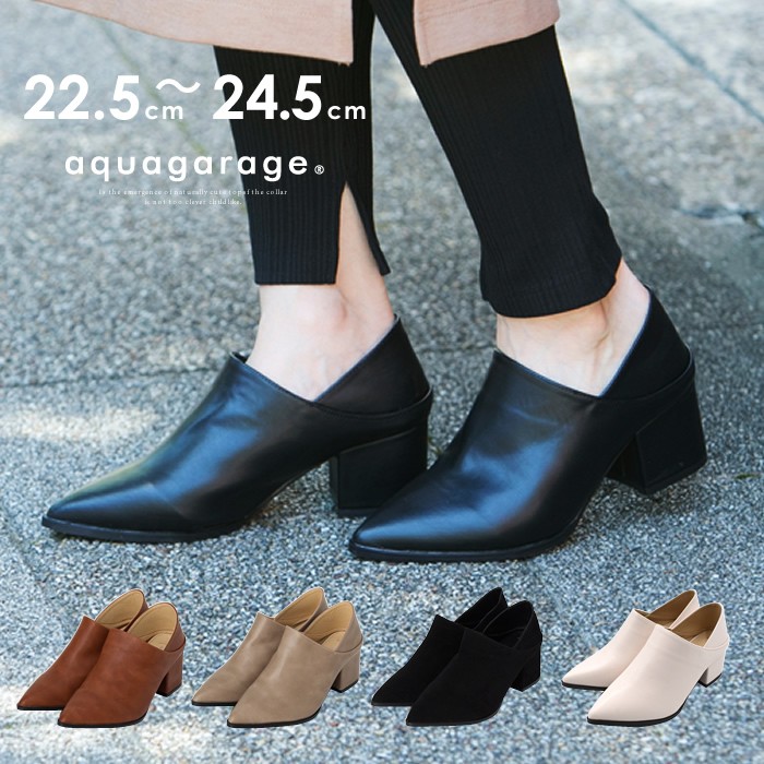 aquagarage（アクアガレージ） ブーティ レディース 美脚Vカット