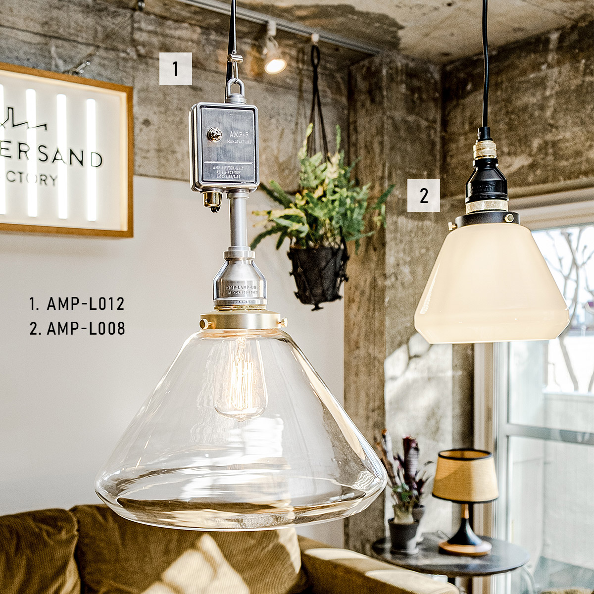 AMP GLASS LAMP LARGE WIRE アンパサンド ガラスランプ ラージ