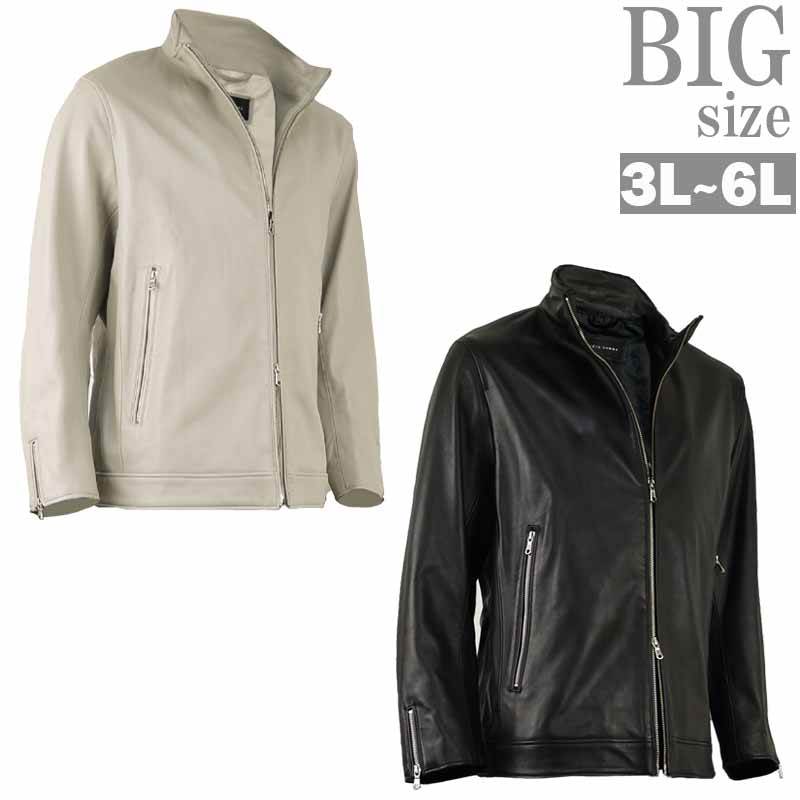 レザージャケット 大きいサイズ メンズ 羊革 シープレザー TETE HOMME