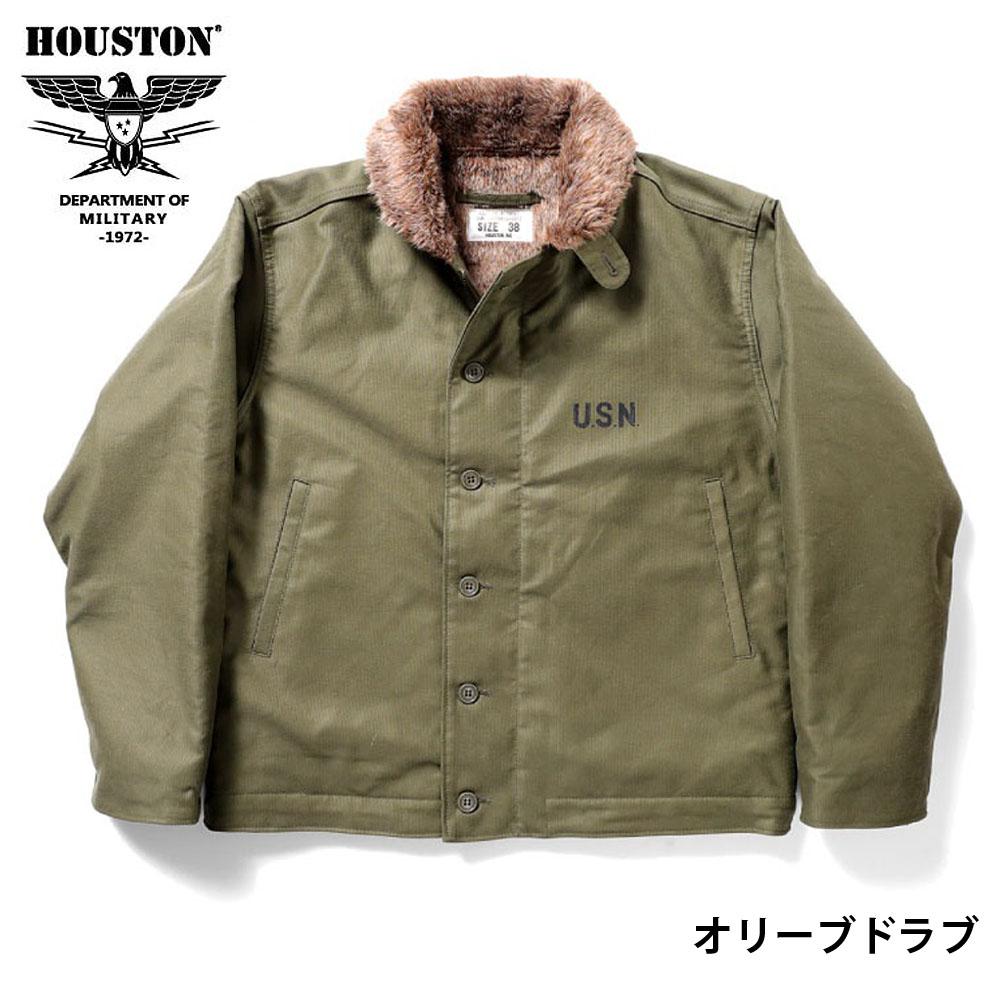 HOUSTON（ヒューストン） HOUSTON N1 N-1デッキジャケット レギュラー