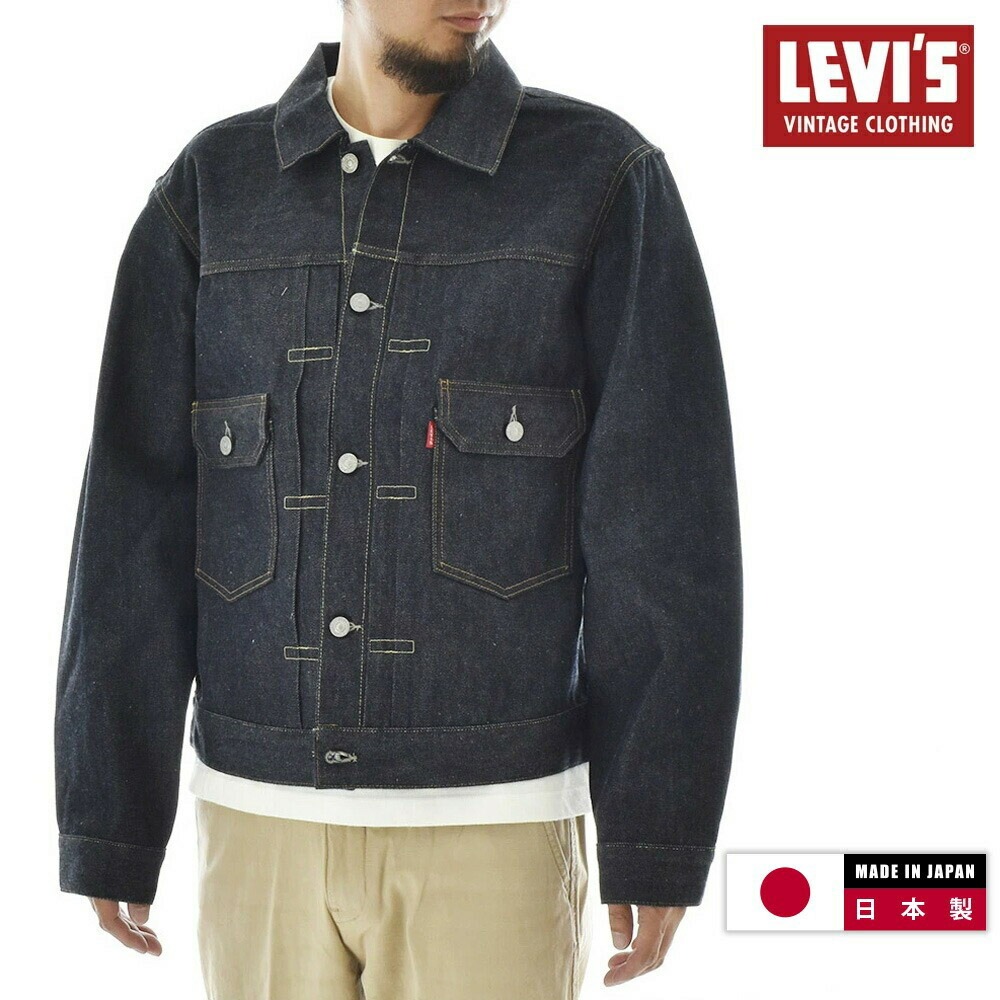 Levi's VINTAGE CLOTHING 日本製 リーバイス ビンテージ クロージング