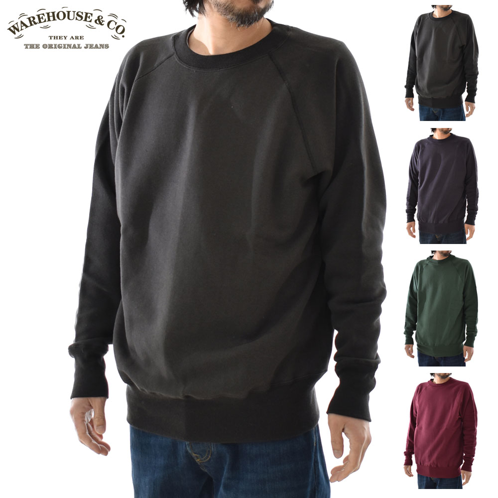 ウエアハウス スウェット」の人気商品一覧 | 安い商品を通販サイトから