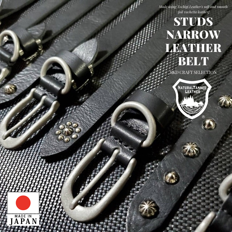 666 スタッズベルトのおすすめ人気商品一覧 通販 - Yahoo!ショッピング