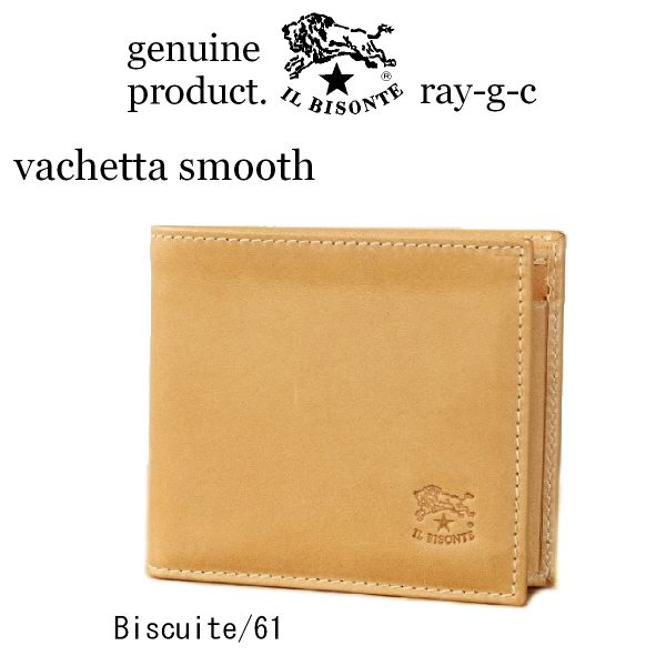 IL BISONTE（イルビゾンテ） 財布 IL BISONTE 2つ折りウォレット