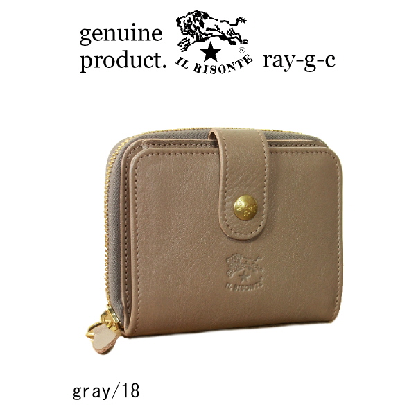 IL BISONTE（イルビゾンテ） 財布 二つ折りウォレット 二つ折り財布