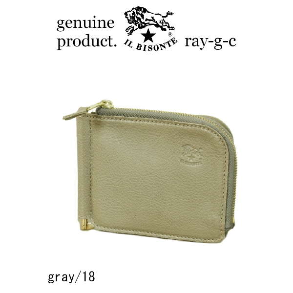 IL BISONTE（イルビゾンテ） 財布 マネークリップ 二つ折り