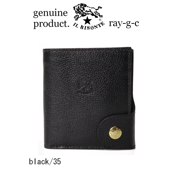 IL BISONTE（イルビゾンテ） 二つ折り財布 二つ折り エッジフラップ〔B