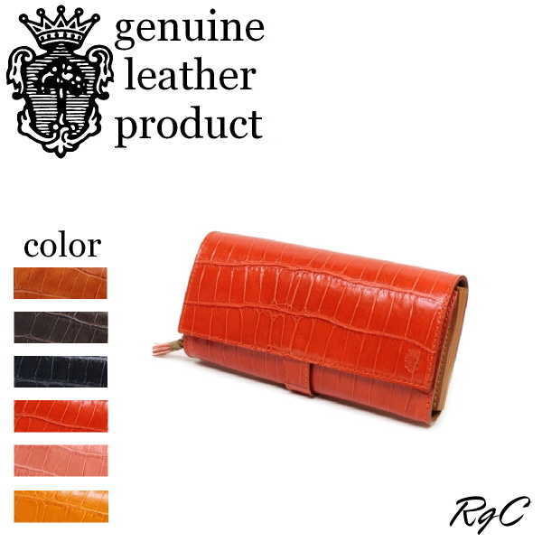 Felisi（フェリージ） 財布 ロングウォレット ( 型押しクロコダイル