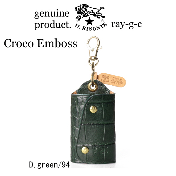 IL BISONTE（イルビゾンテ） キーケース スマートキーケース（型押し