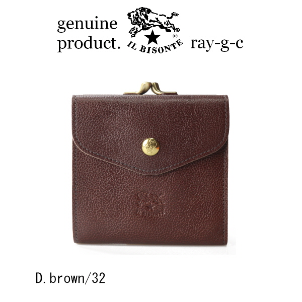 イルビゾンテ 財布 IL BISONTE 2つ折りガマ口ウォレット 二つ折り財布