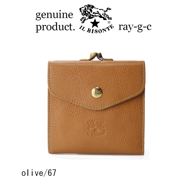 イルビゾンテ 財布 IL BISONTE 2つ折りガマ口ウォレット 二つ折り財布
