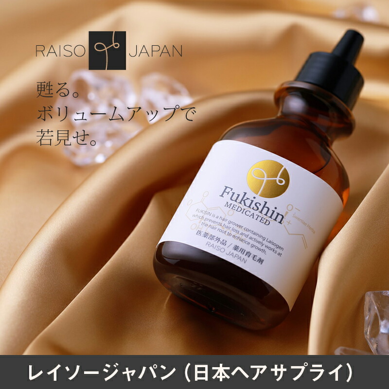 ADJUVANT（アジュバン） KASUI カスイ プレミアムエッセンス 80ml