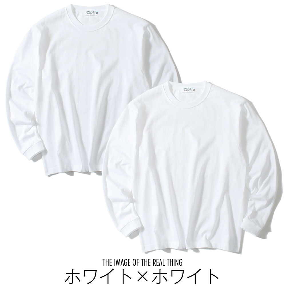 ロンt 2枚組パックロンT oneita オニータ パワーTシャツ 長袖Tシャツ