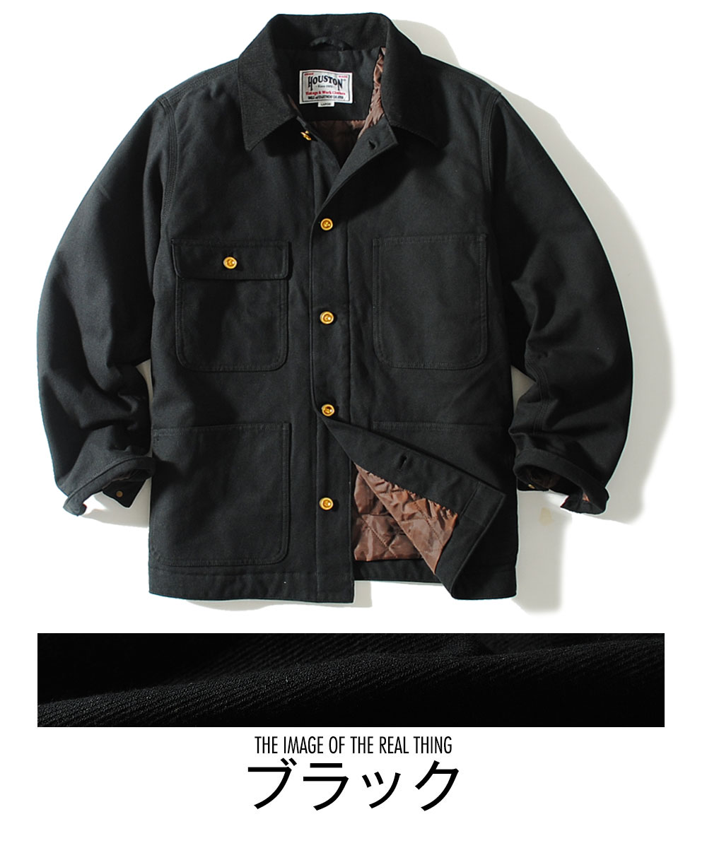 HOUSTON（ヒューストン） ヘビービエラワークカバーオール 中綿