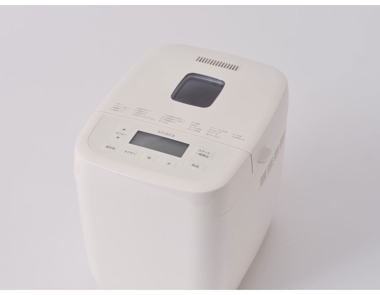 siroca シロカ ホームベーカリー ベーシック 1斤 厚釜 セラミック 早