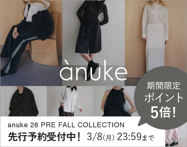 セレクトショップreal（リアル）Yahoo!ショッピング店