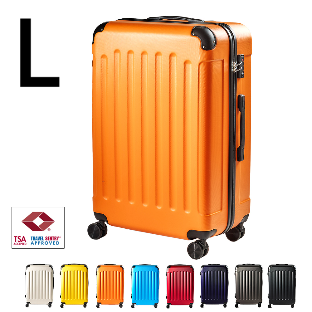 スーツケース Lサイズ 容量98L suitcase エコノミック TSAロック