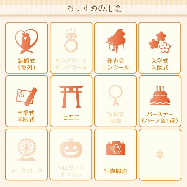 七五三 結婚式 スーツ 男の子 ラルフローレン フォーマル 靴セット