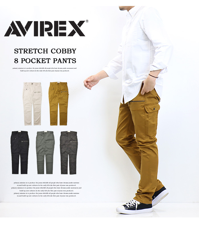 AVIREX（アヴィレックス） アビレックス ストレッチ ドビー 8ポケット