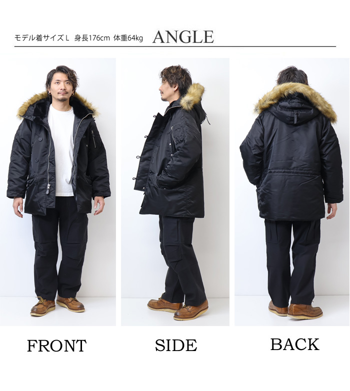 AVIREX（アヴィレックス） N-3B ジャケット コマーシャル メンズ