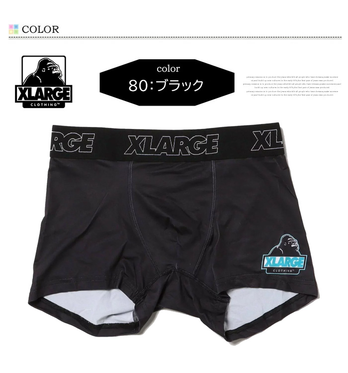 XLARGE（エクストラ ラージ） X-LARGE ボクサーパンツ Color アンダー