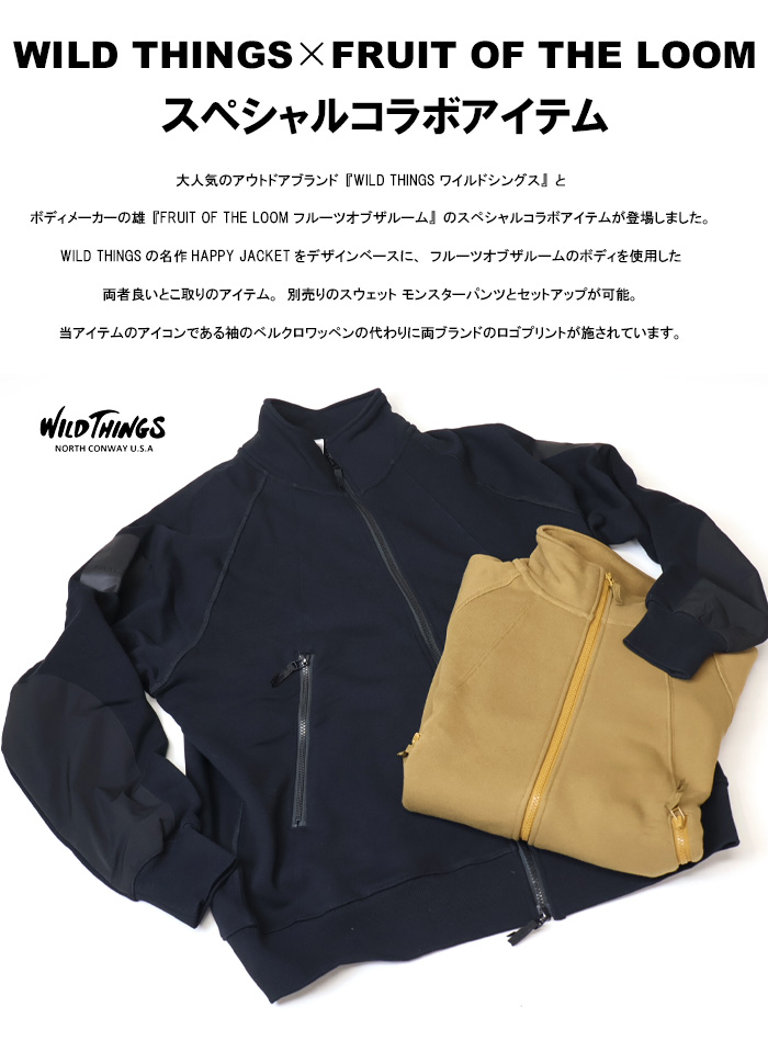 WILD THINGS（ワイルドシングス） FRUIT OF THE LOOM フルーツオブザ