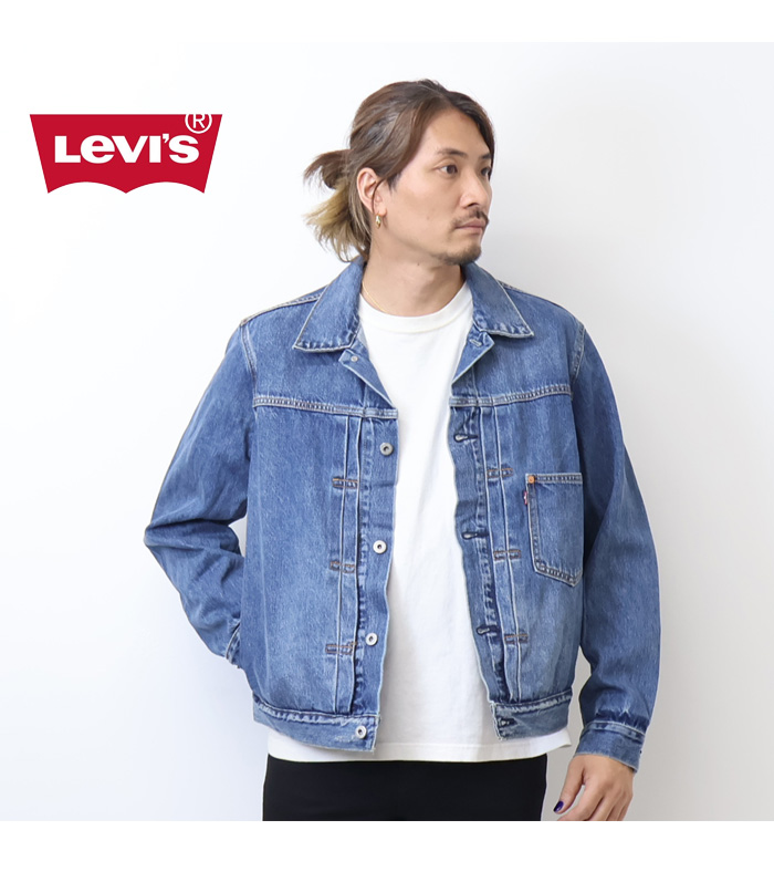 Levi's（リーバイス） TYPE I トラッカージャケット Gジャン