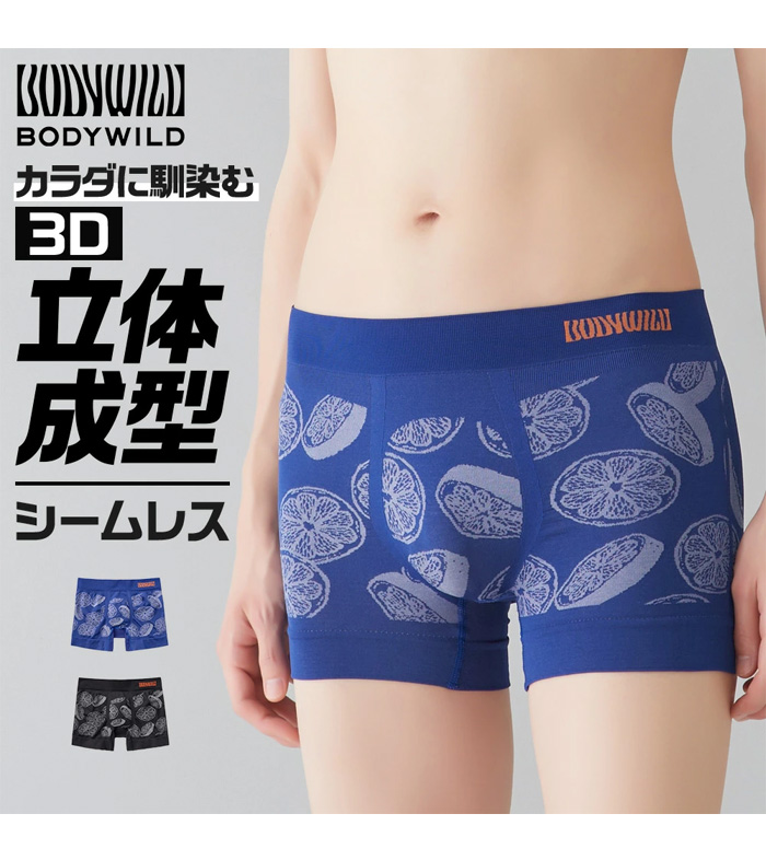 下着・アンダーウェア VANILLANI LOGO BOXER BRIEF tohji Amazon.co.jp