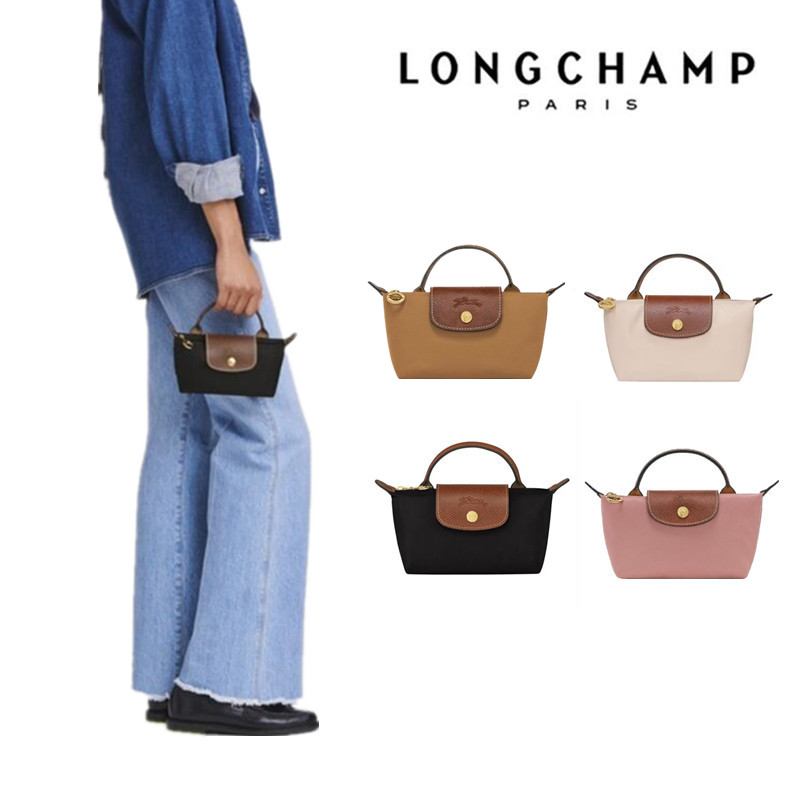 LONGCHAMP（ロンシャン） [2000円OFFクーポン]ロンシャン ポーチ Le
