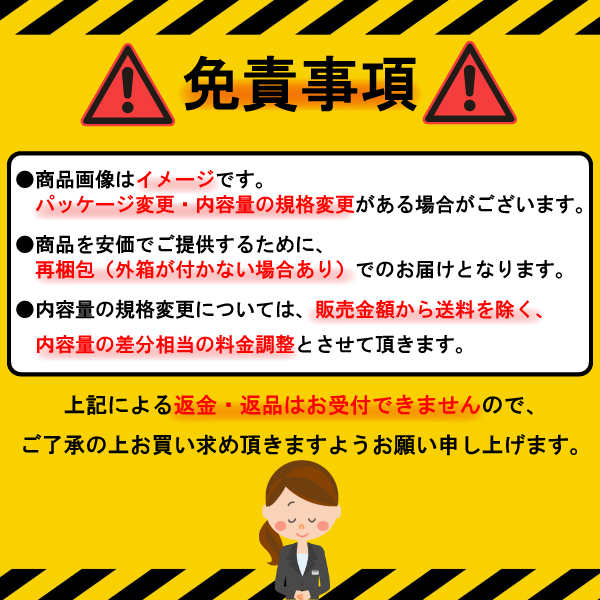 1812大人の図鑑 シール (K21381スーパー) カミオジャパン シール 人気
