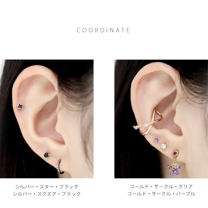 凛 RIN ボディピアス 軟骨ピアス キラキラ 16G ジュエル 星 スター 丸