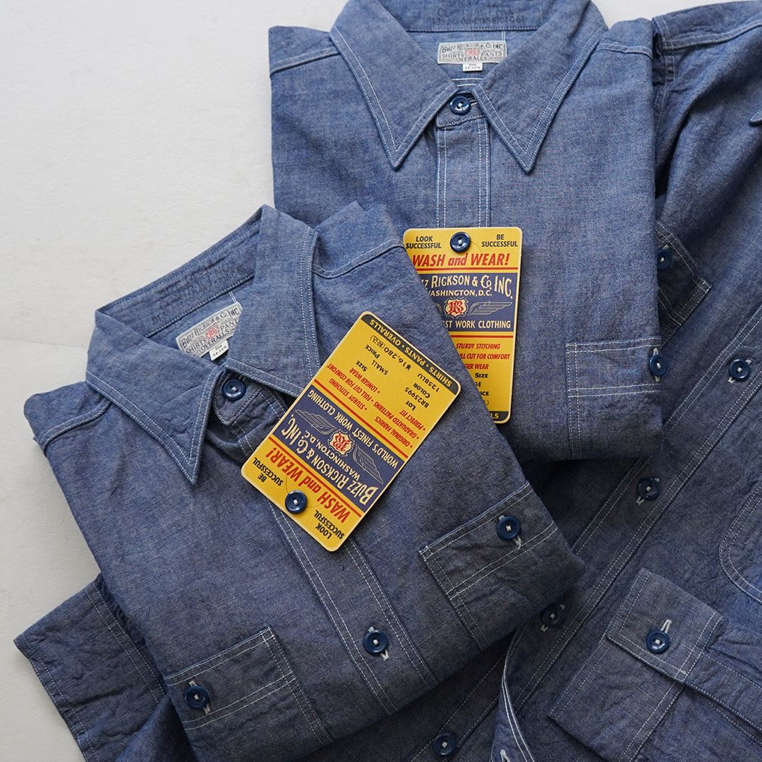 BUZZ RICKSON'S RICKSONS（バズリクソンズ） シャンブレー ワーク