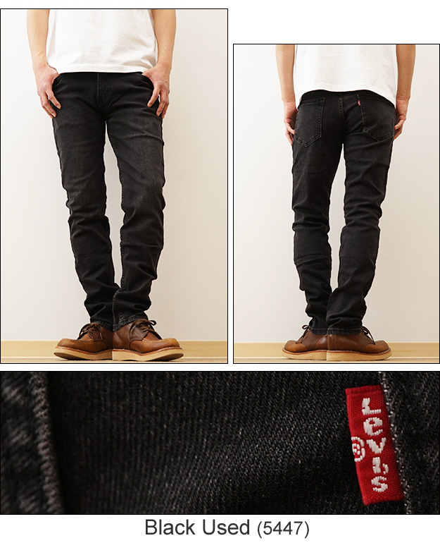 Levi's（リーバイス） 511 ジーンズ デニム スキニー ストレート 黒
