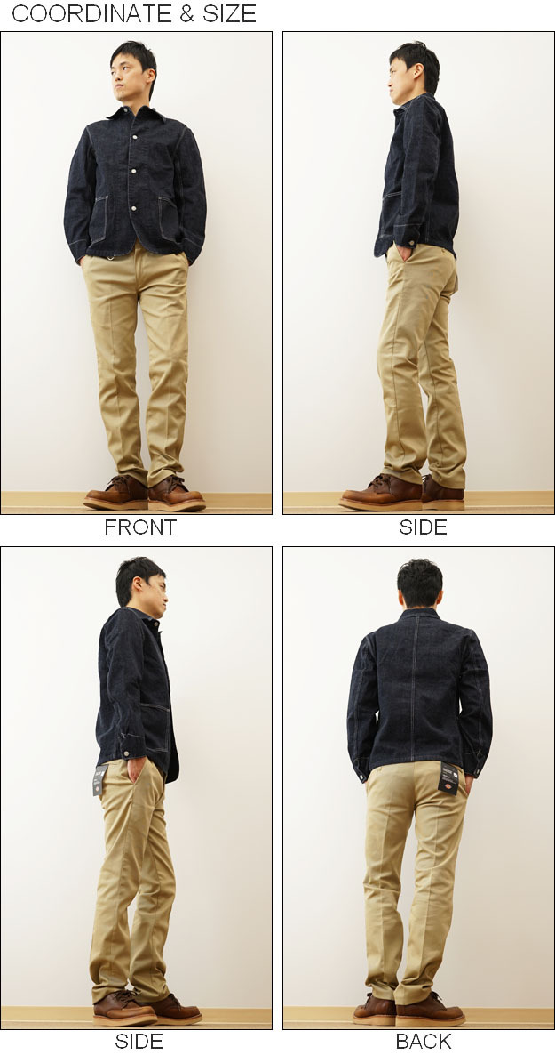 児島ジーンズ KOJIMA GENES Basic Coverall ベーシック カバーオール